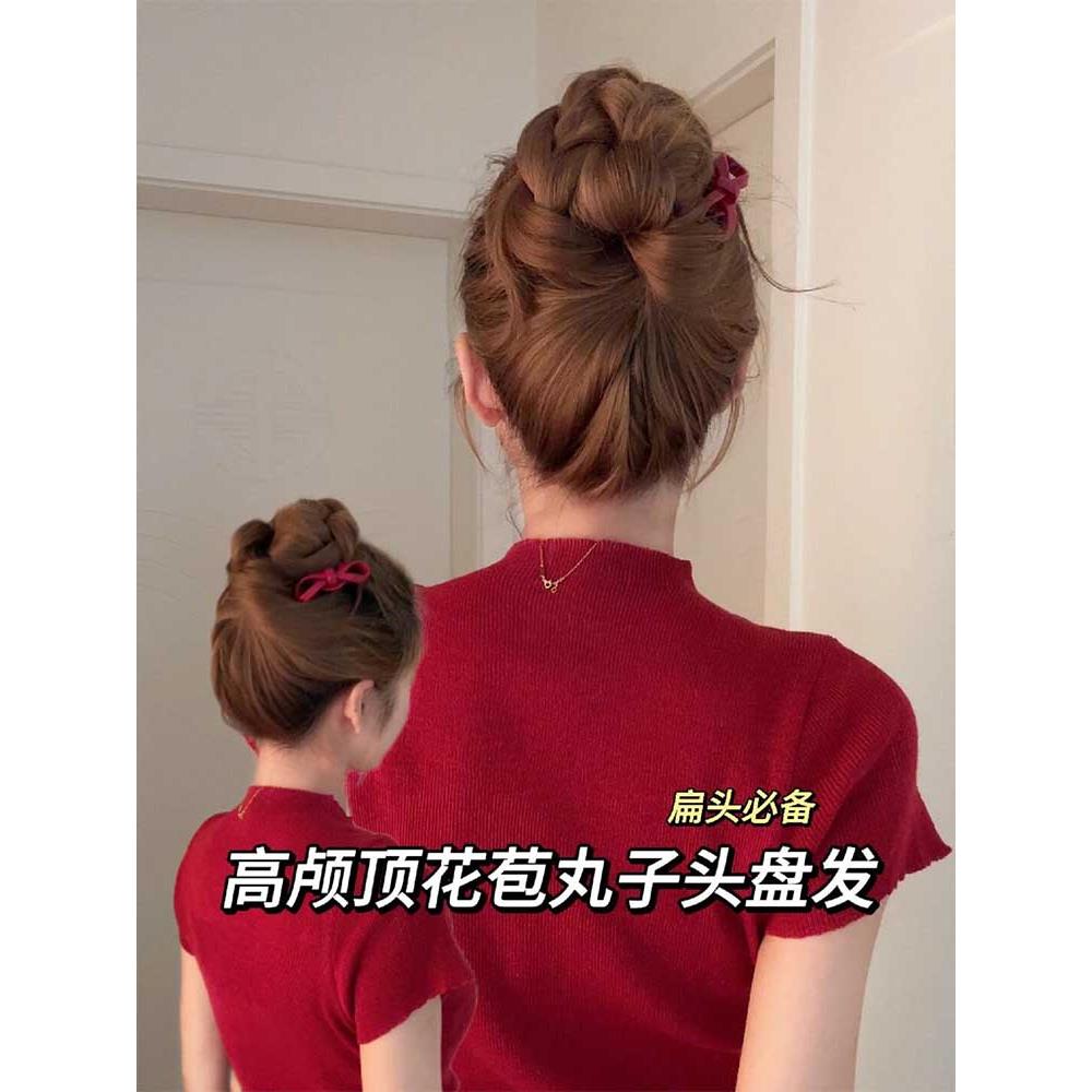 高级感u型发簪女2025新款丸子头盘发神器发夹蝴蝶结簪子发钗头饰