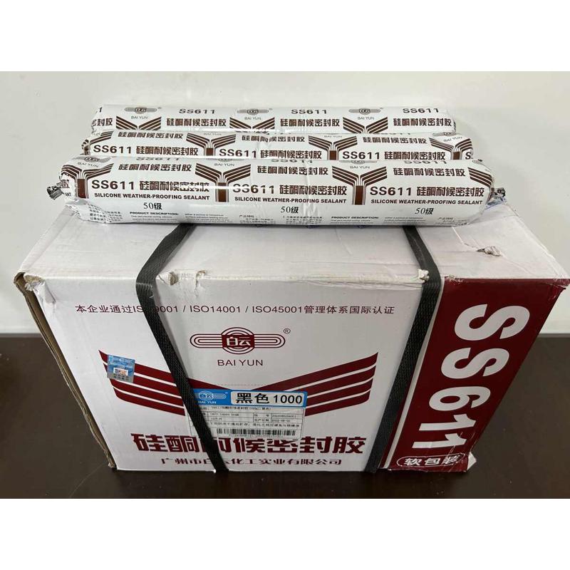 ,广州白云SS611幕墙耐候门窗玻璃粘接SS511B外墙阳光房密封结构胶