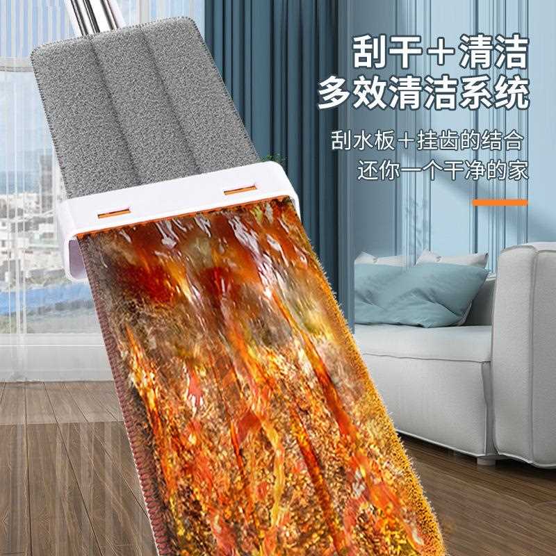 平板拖把吸尘地板拖把懒人吸水墩布干湿两用免手洗地板刮水拖布