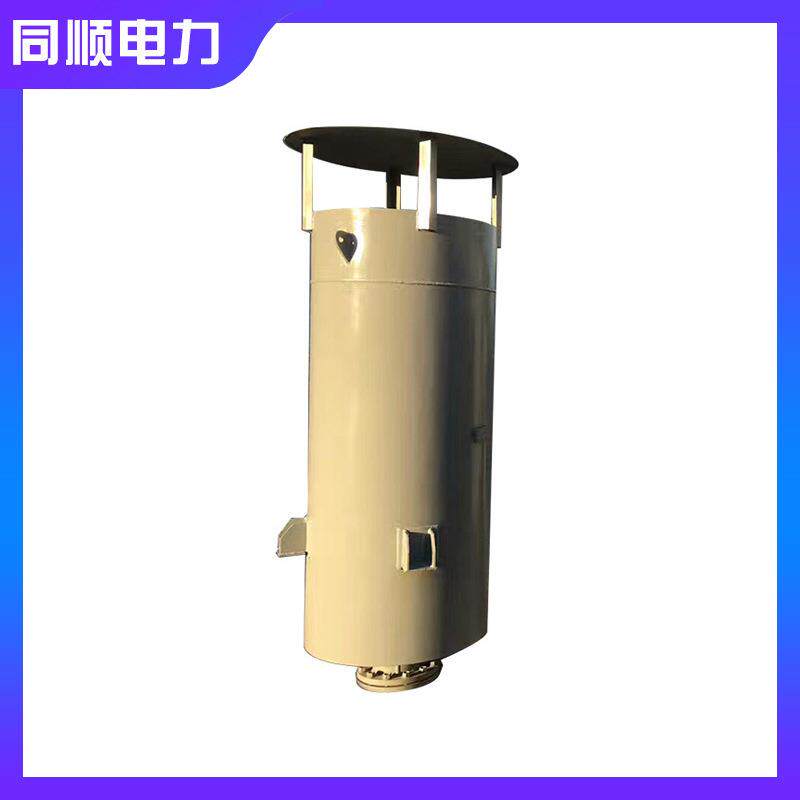 厂家供应蒸汽消音器排汽消音器蒸汽管道排汽消声器蒸汽排放消音器