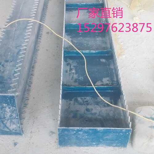 污水溢流堰三角形溢流板玻璃钢溢流堰板直销
