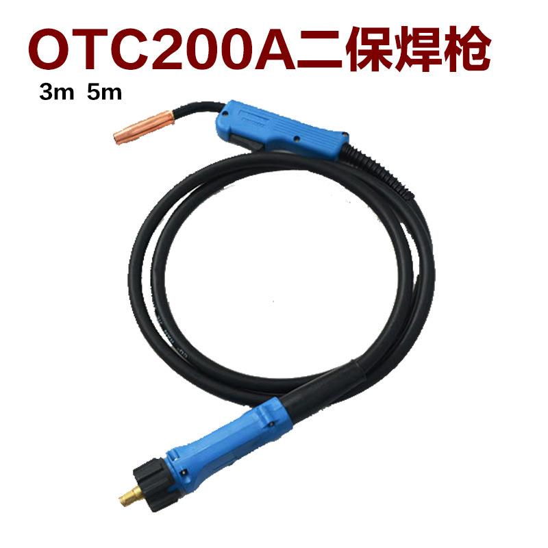 OTC200A二保焊枪/保护焊枪及配件/二保焊枪及配件电焊机多用