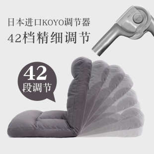 懒人沙发榻榻米阳台飘窗椅可躺可睡宿舍电竞床上靠背椅可折叠拆