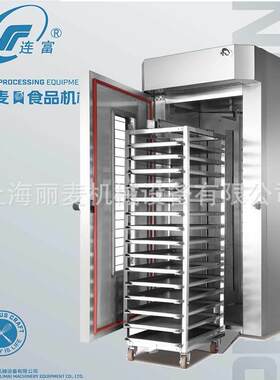 连锁多功能红薯店片鸡鸭麦鹅肉脯热风转烤箱挂钩旋式烤IAH炉全国