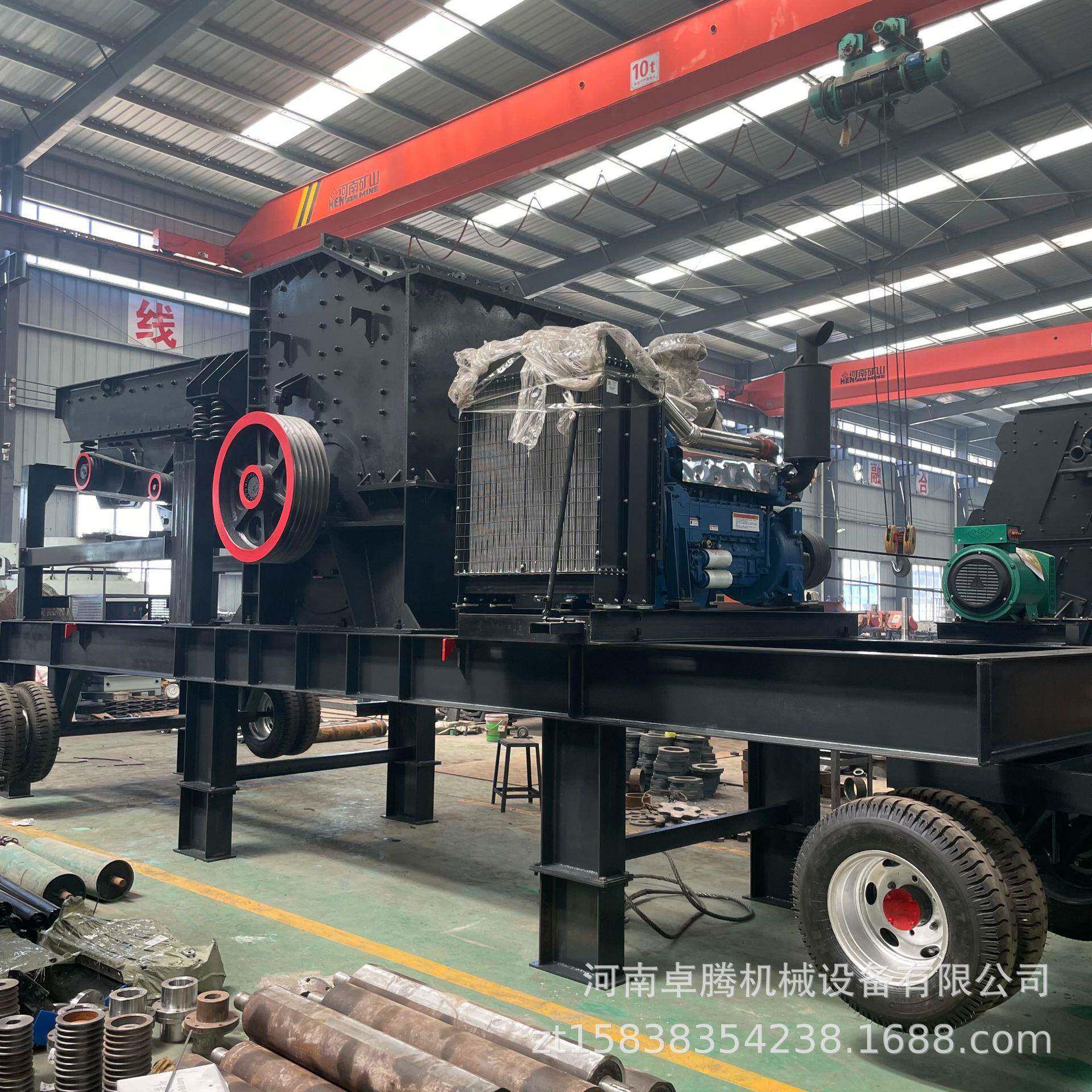重型大口径方箱制砂机矿山箱式移动破碎机建筑垃圾砂石料粉碎机