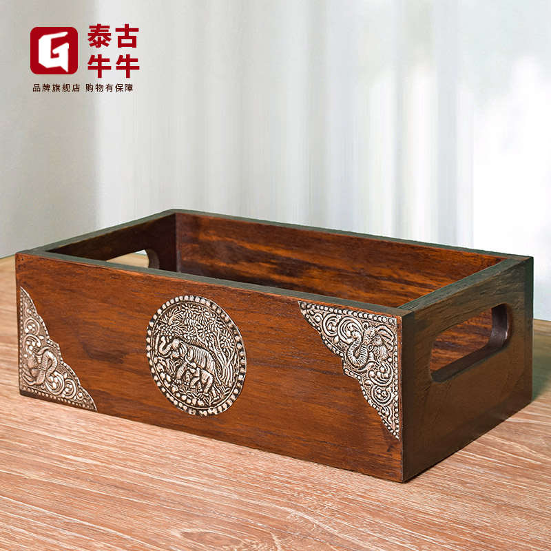 精品实木桌面收纳盒化妆品护肤品整理盒茶几梳妆台玄关中式复古木