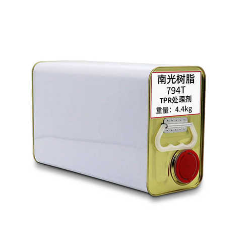 南光树脂胶水700W鞋厂专用PU胶7933橡胶处理剂792B鞋底表面活性剂