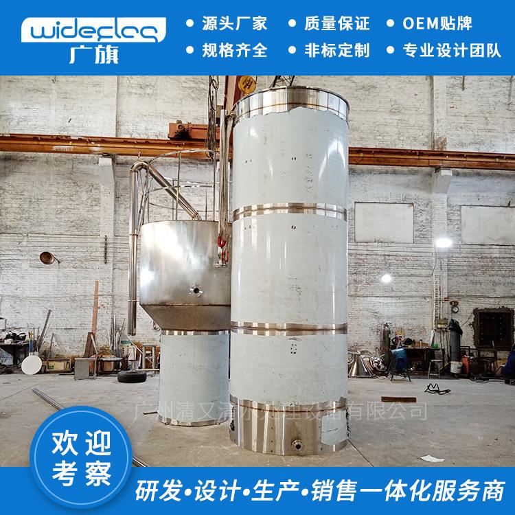 平原县大型一体化净水器 江 湖 水库 海产 水产加工养殖水处理设