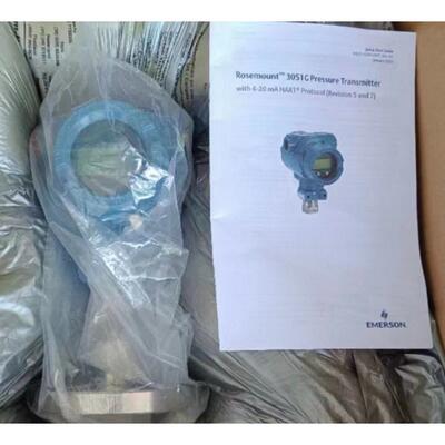 ROSEMOUNT罗斯蒙特压力变送器3051tg2a2b21ab4m5e5现货