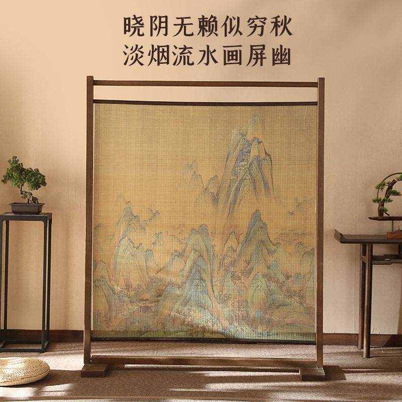 新中式实木屏风隔断客厅做旧玄关移动座屏进门遮挡屏障复古座屏