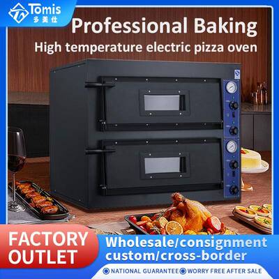 Commercial pizza oven 跨境商用大型单双层旋钮款电热披萨烤箱
