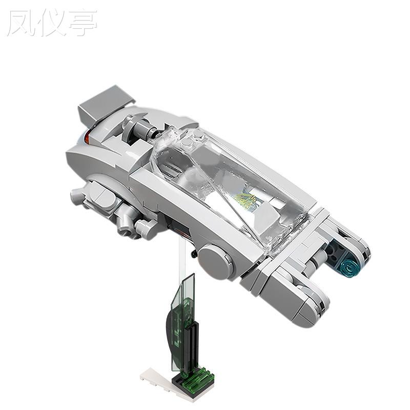 MOC-9259银翼杀手2049兼容益智拼装积木