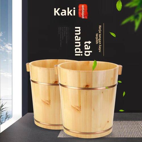 实木洗脚盆泡脚洗脚木桶家用木质脚盆养生足浴木盆实木保温泡脚桶