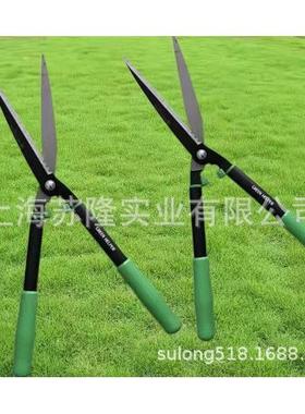 助友ZY5103-B园林灌木修剪机绿篱剪整篱剪园艺大平剪枝剪