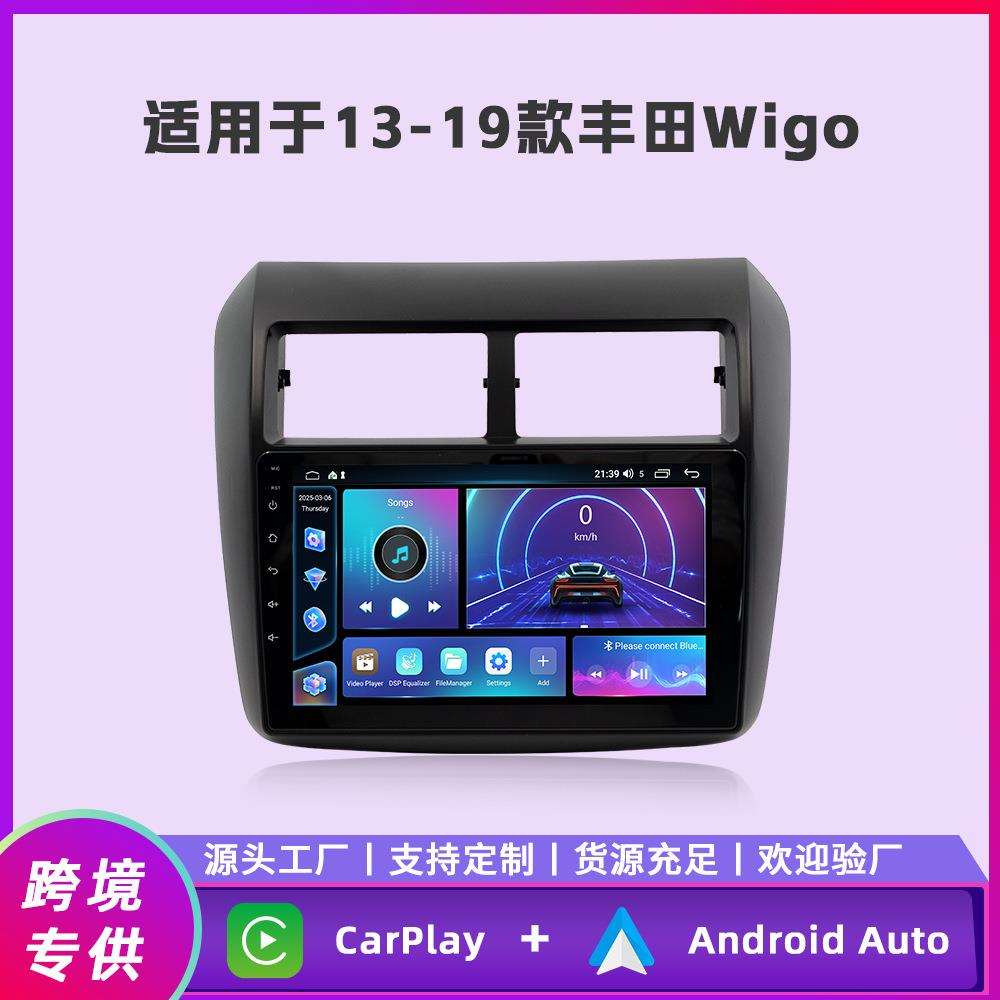 适用于13-19款丰田wigo安卓车载导航一体机方易通四核/八核车机