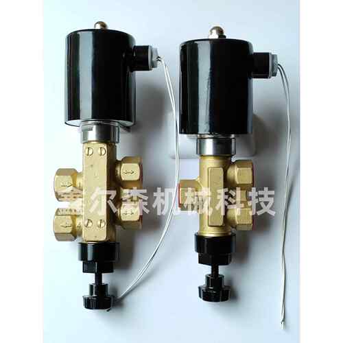 K25DH-2鑫沃森55 防爆电磁换阀向 电磁阀K2D2H-40 015-09Mpa 2K5D