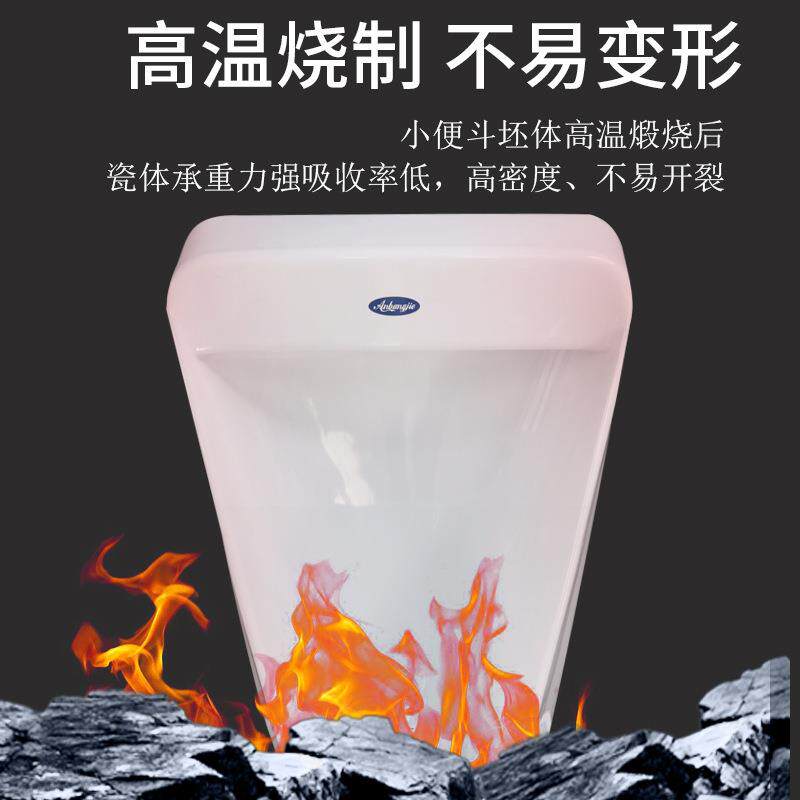 新款直销地排免冲水小便器不用水冲小便斗挂墙式一体小便池陶瓷无