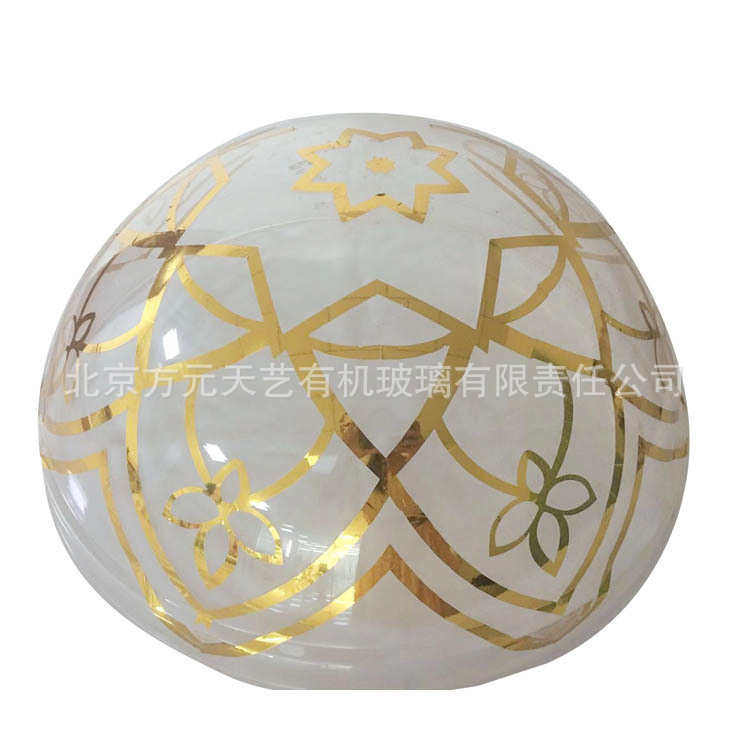 亚克力球形保护罩 透明猫窝 有机玻璃大型透明半球 保护罩厂家