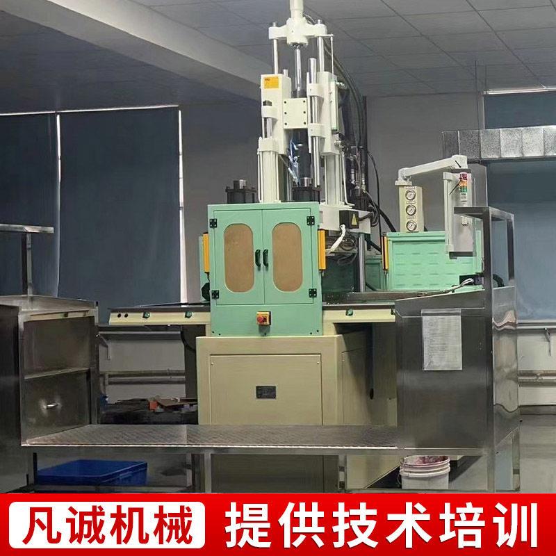 120吨科腾液立体液态硅胶射出成型机自动化液态硅胶制品成型机