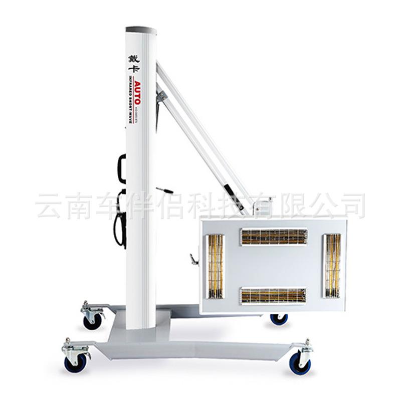 戴卡DECA红外短波烤灯 CH-4D烤灯360°灯头转动带刹车脚轮