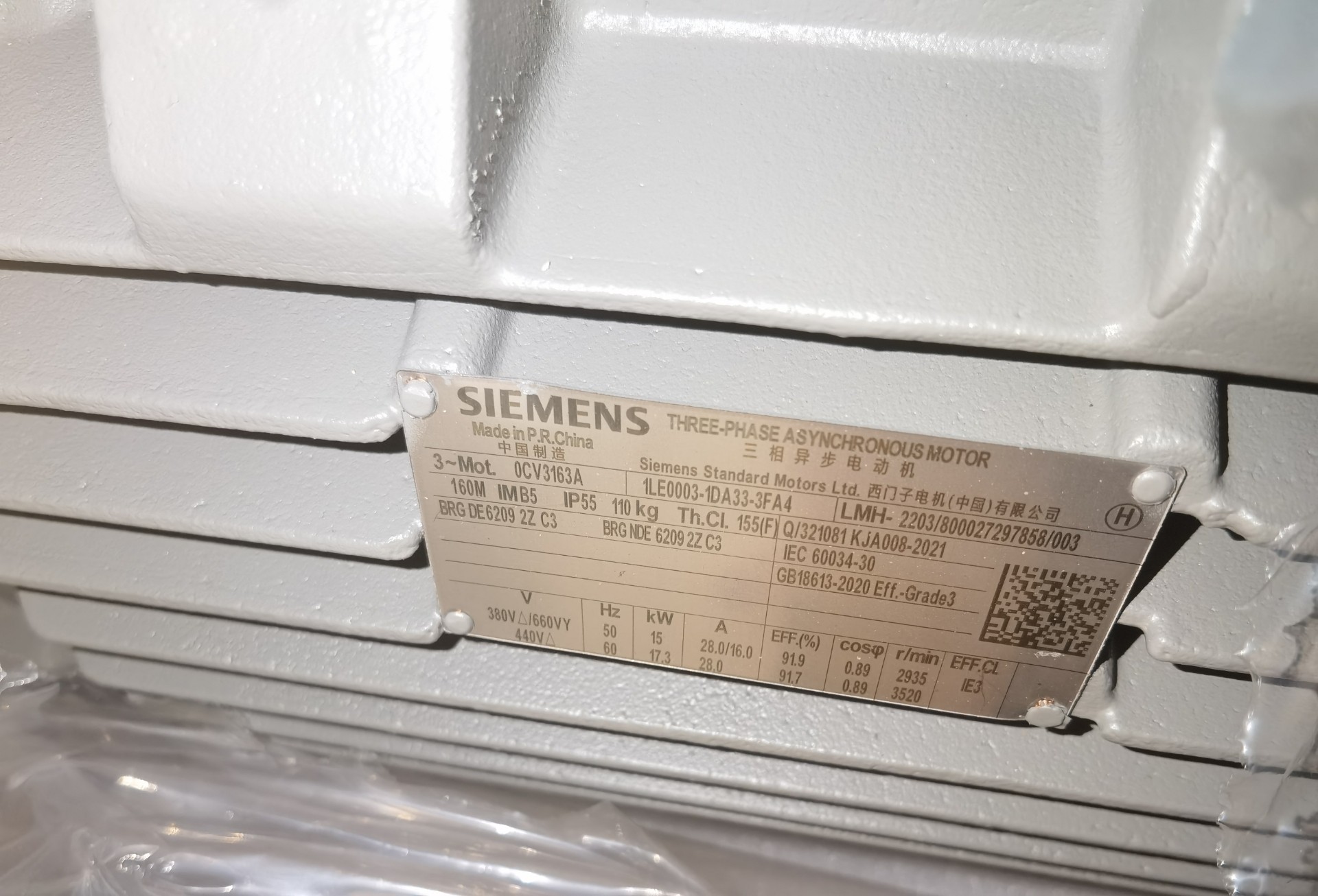 SIEMENS 西门子三相异步电动机全新现货