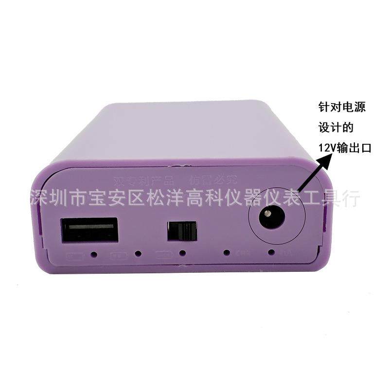 手机维可调直流稳压电源1FDU5V2A指针修3电修流表笔记本A维电源