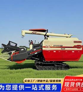 25马力水稻联合收割机 大豆收获脱粒机 小型稻谷轮式履带式收割机