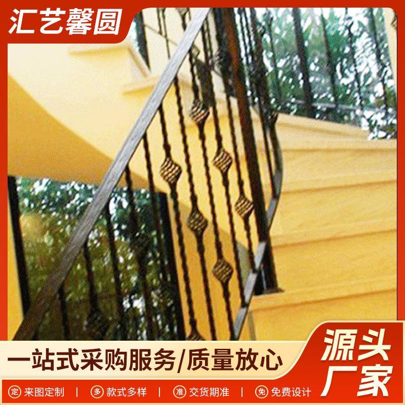 家用式L型榉木楼梯扶手铁艺扶手楼梯铁栏杆护栏铁木楼梯扶手