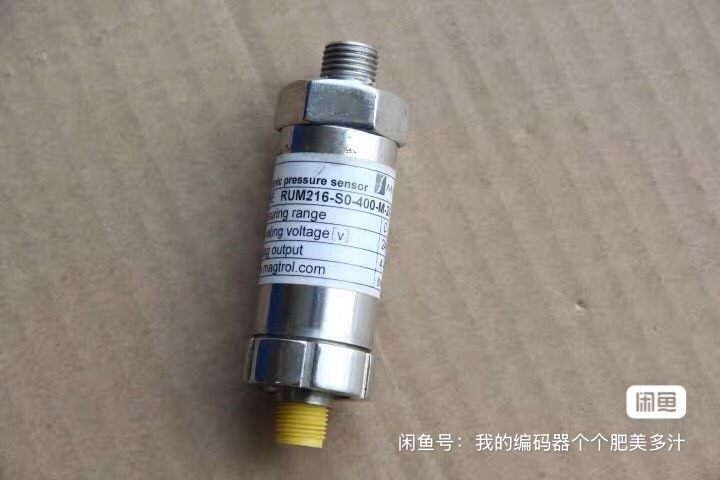 MAGTROL传感器RUM216-S0-400-M-2X