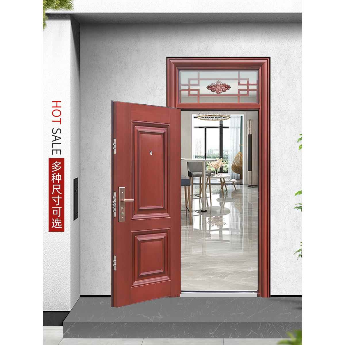 防盗门入户门进户门家用带气窗玻璃室外内开红铜农村大门工程单门