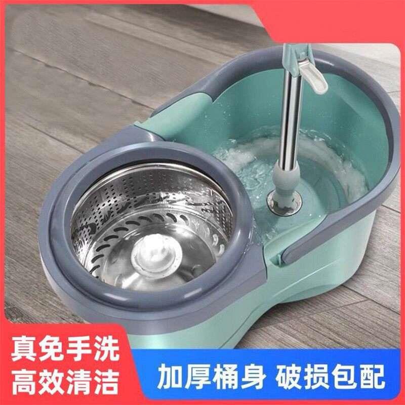 拖把家用旋转懒人拖地神器自动脱水甩干免手洗拖地把头通用拖布桶