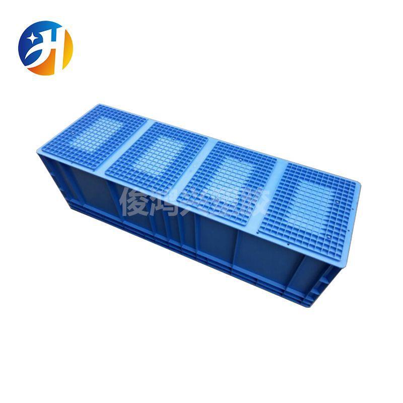 120PXU0*400*0EU塑转周箱加厚工业物料盒塑料箱长方形大号胶料框