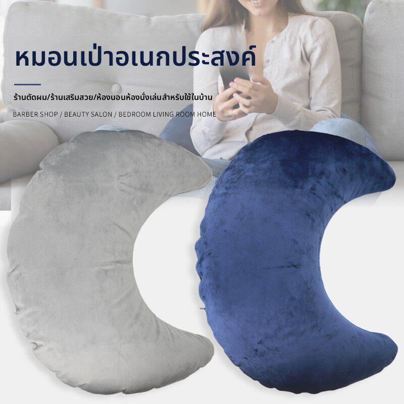 美发店u型抱枕皮质带拉链方便 办公室睡觉抱枕月亮型懒人香蕉抱枕