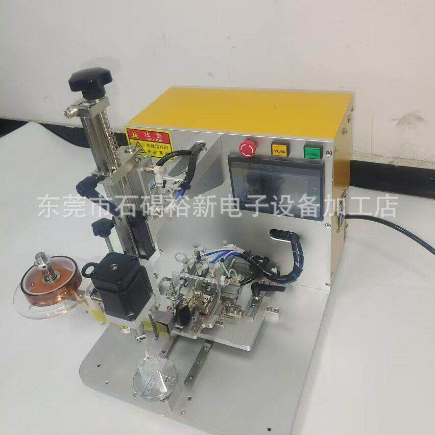 外围包胶机自动变压器各类非标产品包膜大小磁环包胶带智能包胶机