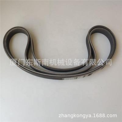 54438106英格索兰空压机皮带 英格索兰螺杆空压机O形圈压缩设备配
