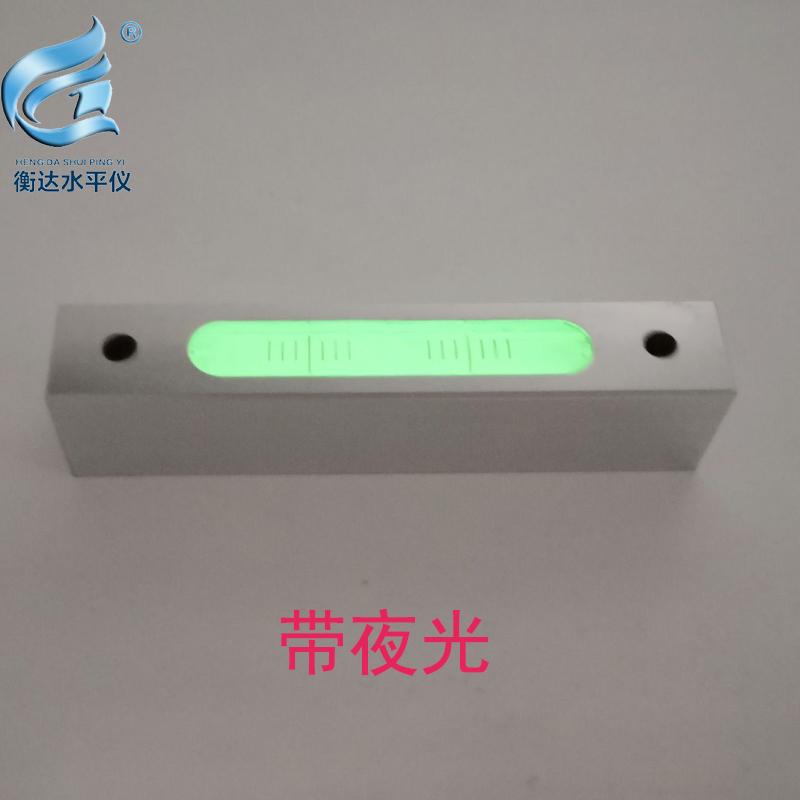 kt金属条式水平仪100高精度长水准器0.02水准泡机械钳工气泡水准