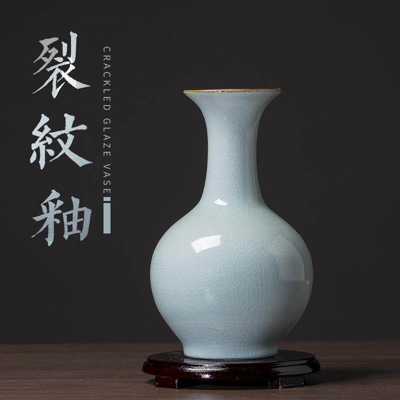 435景德镇陶瓷器白色裂纹釉彷古官窑花瓶摆件客厅插花家居饰品