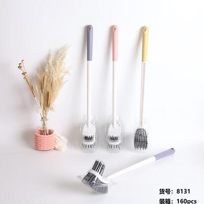 Long-Handle No-Dead-Angle Toilet Brush for Home Bathroom, Fr