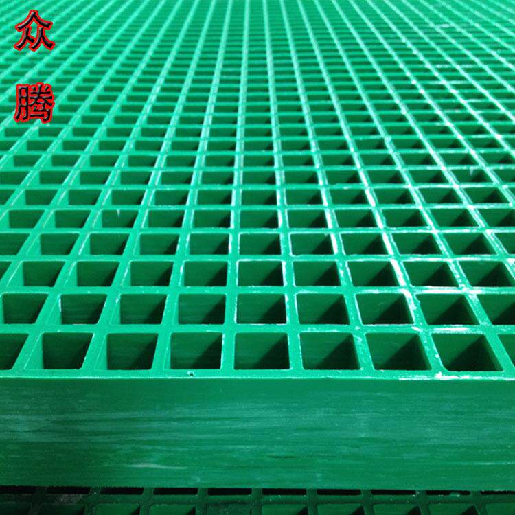玻璃钢格栅板网格板树篦子养殖地沟盖板防滑走道洗车地面格栅
