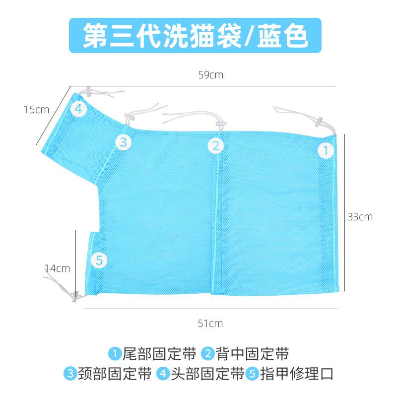 猫咪猫咪洗澡其他美容护理用品