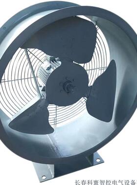 BF-8Q10 低噪声变压器风扇 （风筒带支架侧吹）、变压器冷却风机