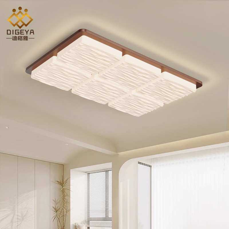 现代简约客厅餐厅吸顶灯胡桃木色新中式超亮大气护眼主灯智能灯具,家装灯饰光源,智能吸顶灯,淘宝优惠券,粉丝福利购,淘宝优惠卷