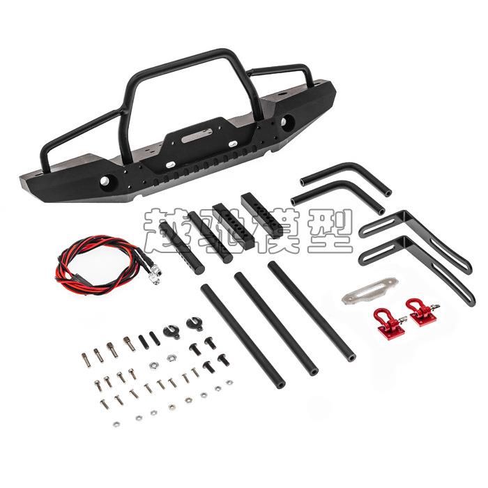 1/10攀爬车TRX-4AxialSCX10ii90046金属前防撞保险杠前杠