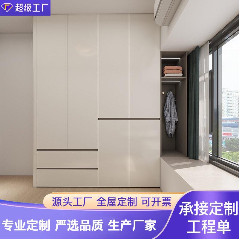 衣柜实木卧室家用大衣橱简易挂衣区多组合飘窗柜子现简约大衣柜