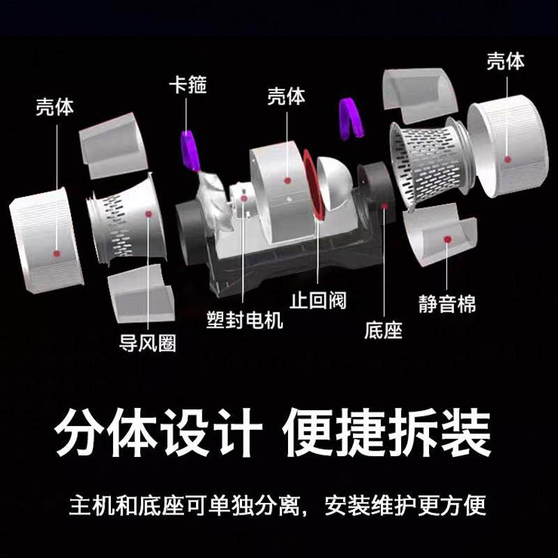 超静音管道风机家商用静音排YJ-100Q强力风扇厨房用新通风换气排