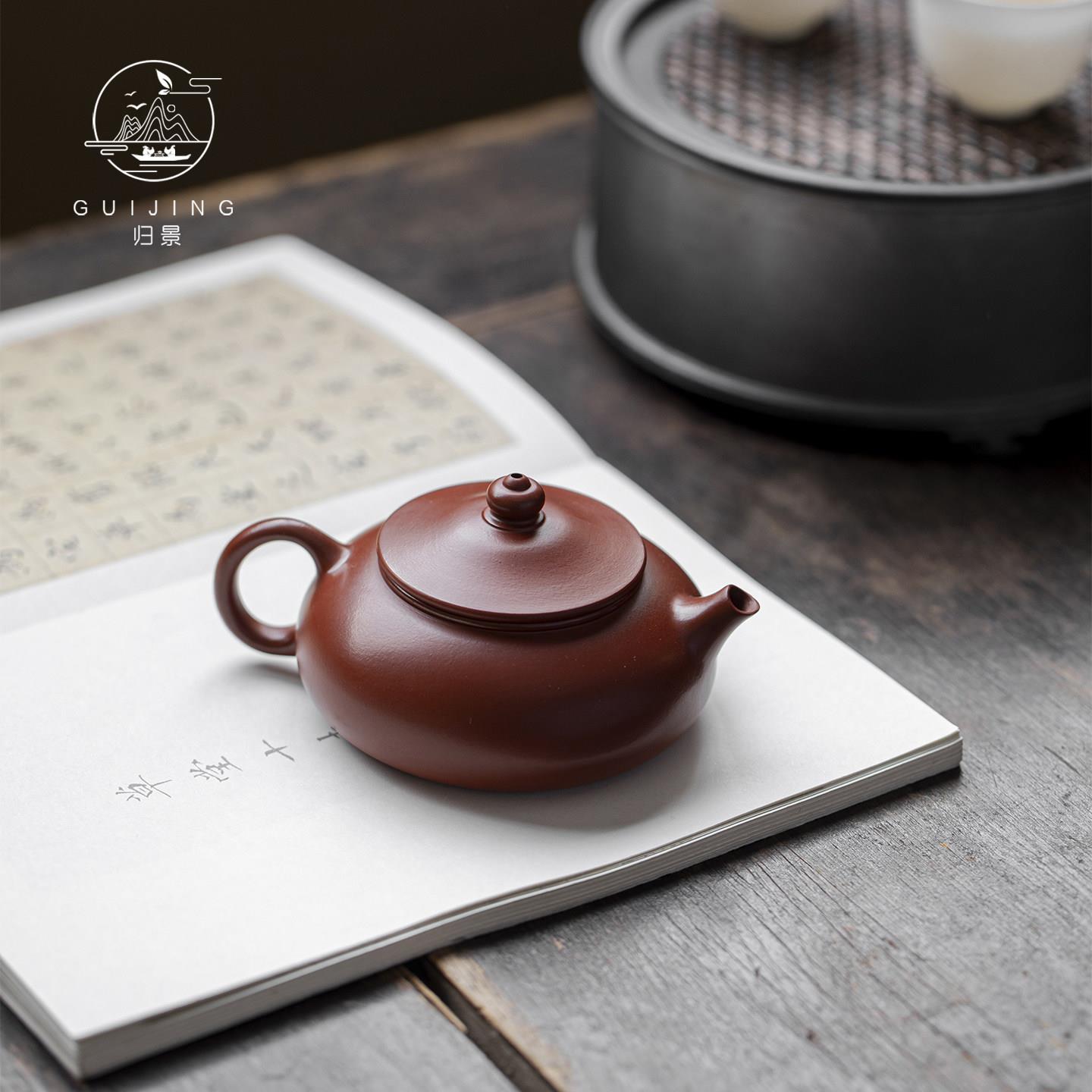 归景丨寒江丨潮州朱泥手拉壶手工紫砂壶茶壶泡茶泥壶原矿潮汕高端