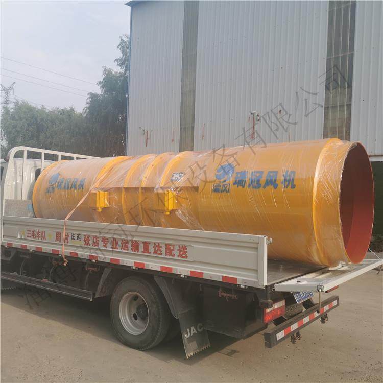 隧道掘进局部通风机 隧道通风物资 SDF隧道压入式对旋轴流通风机,生活电器,换气扇/排气扇,淘宝优惠券,粉丝福利购,淘宝优惠卷