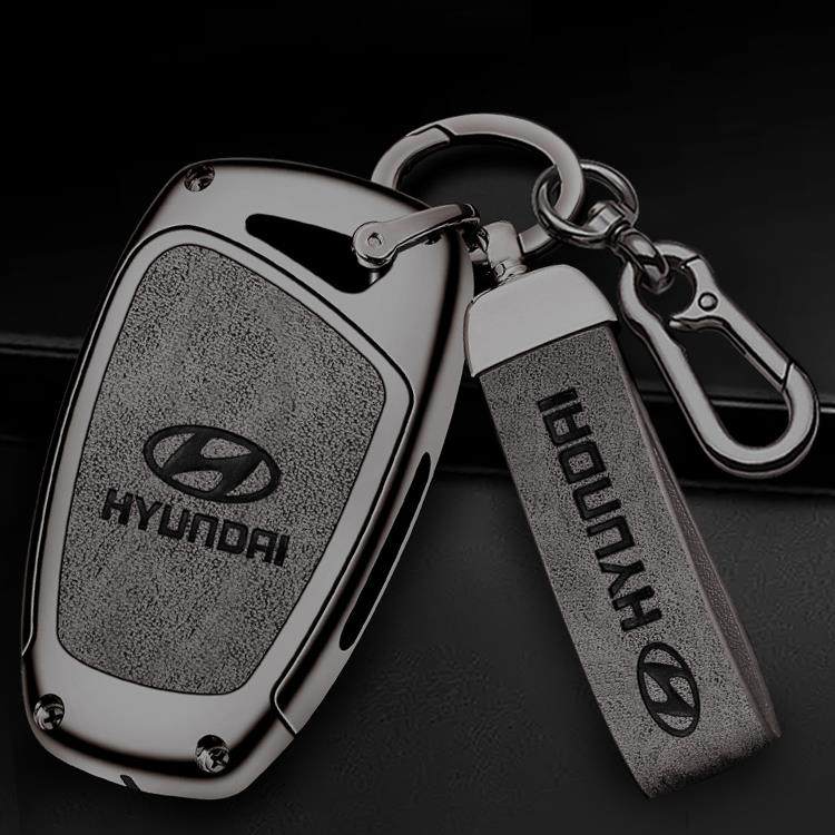 23款北京现代新胜达钥匙套2013/15/17款第四代新胜达车全包壳扣男