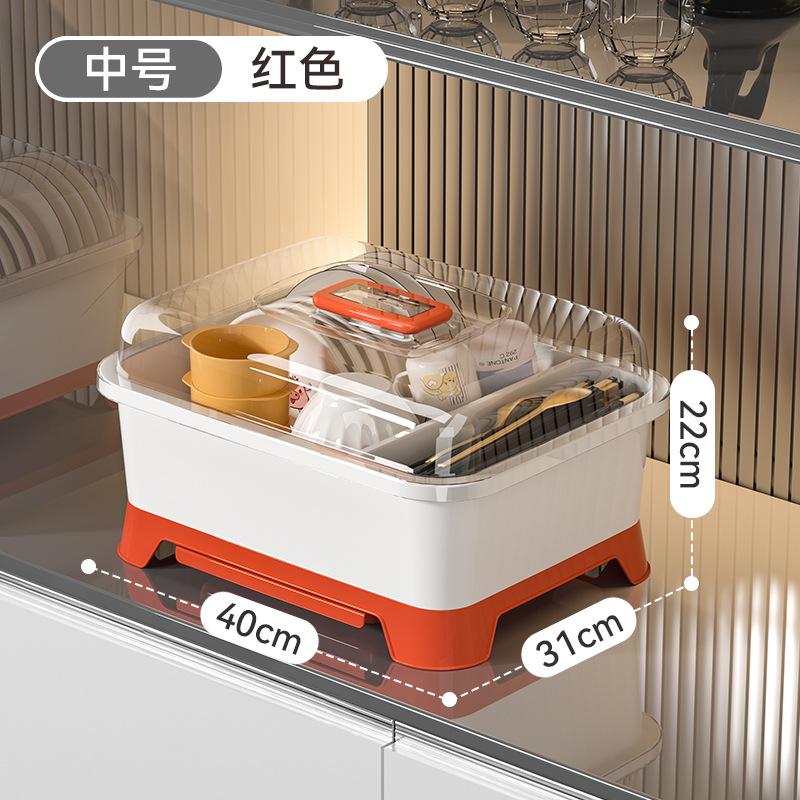 碗筷收纳盒带盖放碗箱装碗碟盘餐具家用碗架置物架子厨房沥水碗柜
