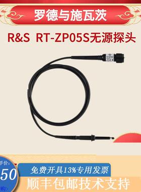 R&S与施瓦茨 示波器探头 无源探头 RT-ZP05S带宽500MHz电子